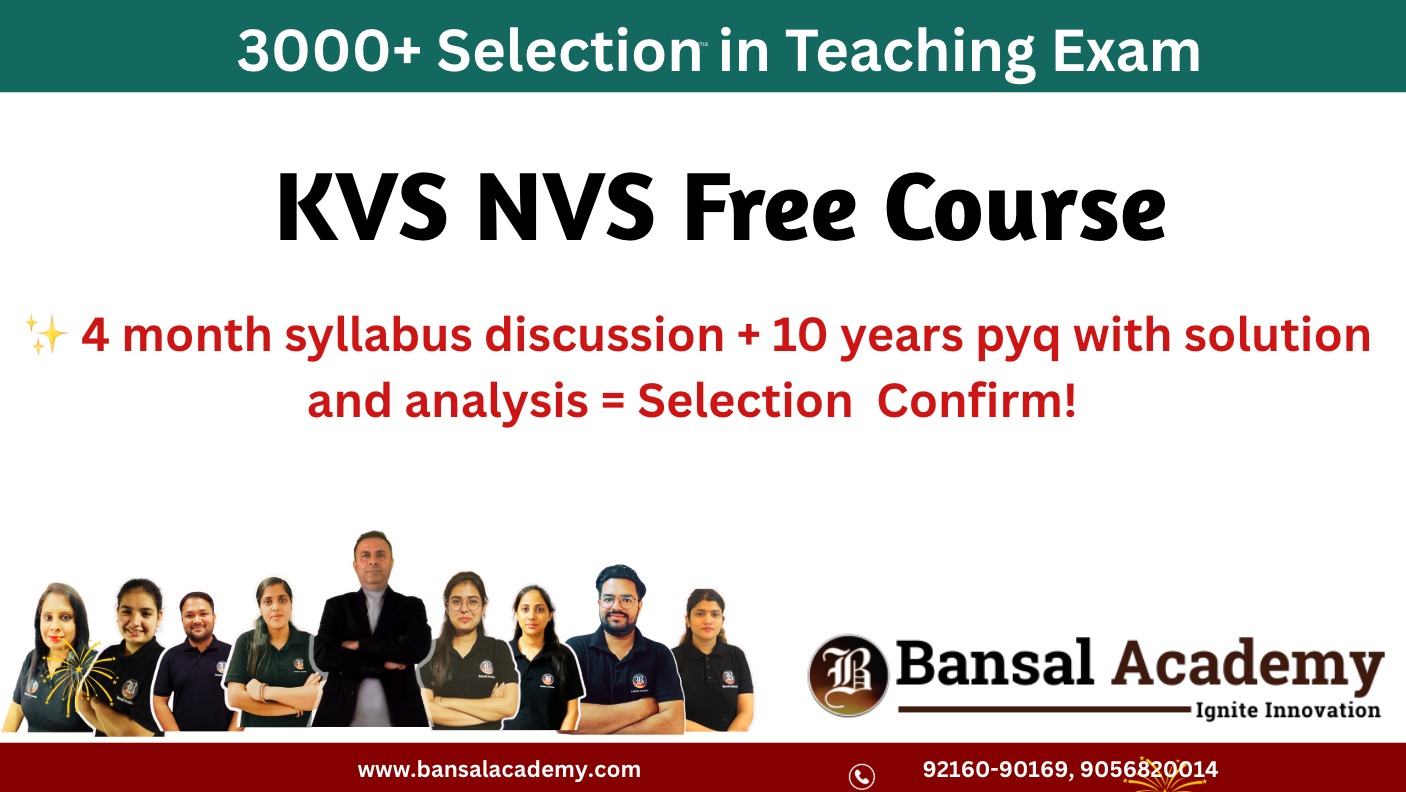 KVS NVS TIER 1 FREE COURSE cover