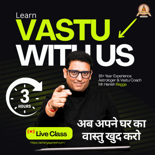 Vastu - Live Demo Class cover