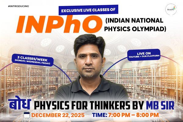 बोध: Physics For Thinkers by MB Sir cover