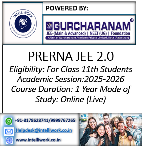 I-LAKSHAY PRERNA JEE 2.0 cover