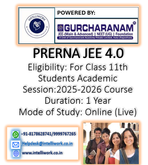 I-LAKSHAY PRERNA JEE 4.0 cover