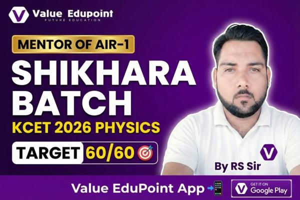 KCET Physics – Shikhara Vijeta Program 2026 (70 Days Live Zoom Course) cover