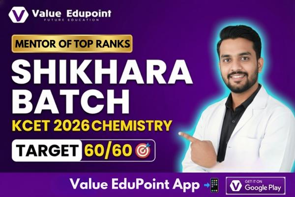 KCET Chemistry – Shikhara Vijeta Program 2026 (70 Days Live Zoom Course) cover