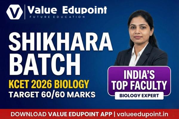 KCET Biology – Shikhara Vijeta Program 2026 (70 Days Live Zoom Course) cover