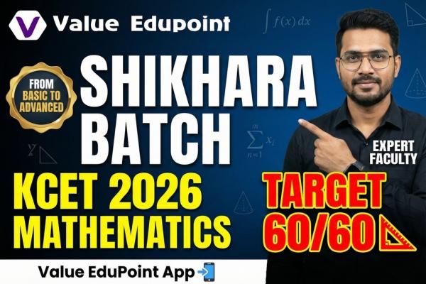 KCET Mathematics – Shikhara Vijeta Program 2026 (70 Days Live Zoom Course) cover