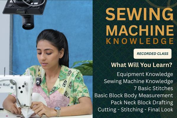 Sewing Machine Knowledge Workshop cover