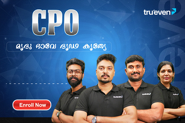 Force Free Demo Batch (CPO, CEO, Fireman) cover