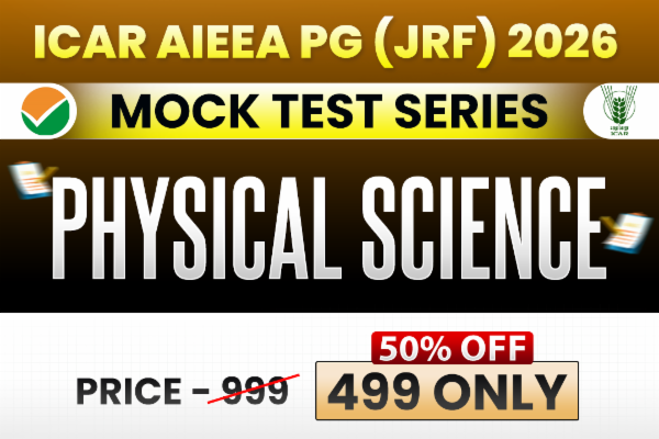 ICAR PG (JRF) Soil Science 2026 Mock Test cover