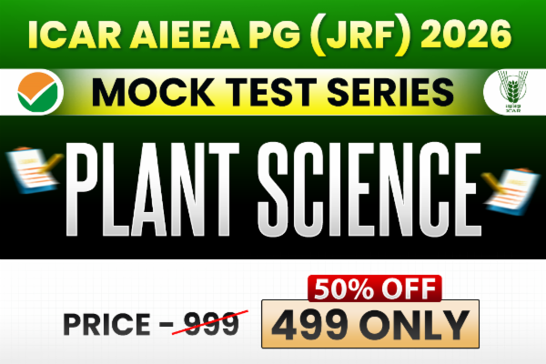 ICAR PG (JRF) Plant Science 2026 Mock Test cover