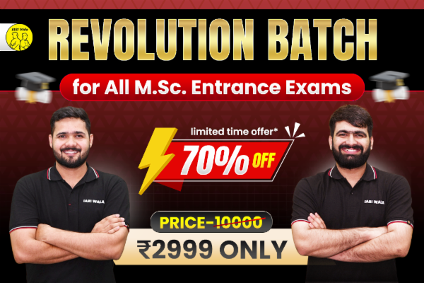 Revolution Batch for CUET PG, Pre PG, UPCATET, MCAER PG cover