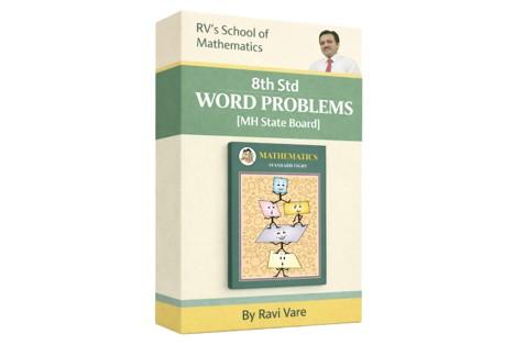 🎓 8th Maths - Word Problems [MH State Board] cover