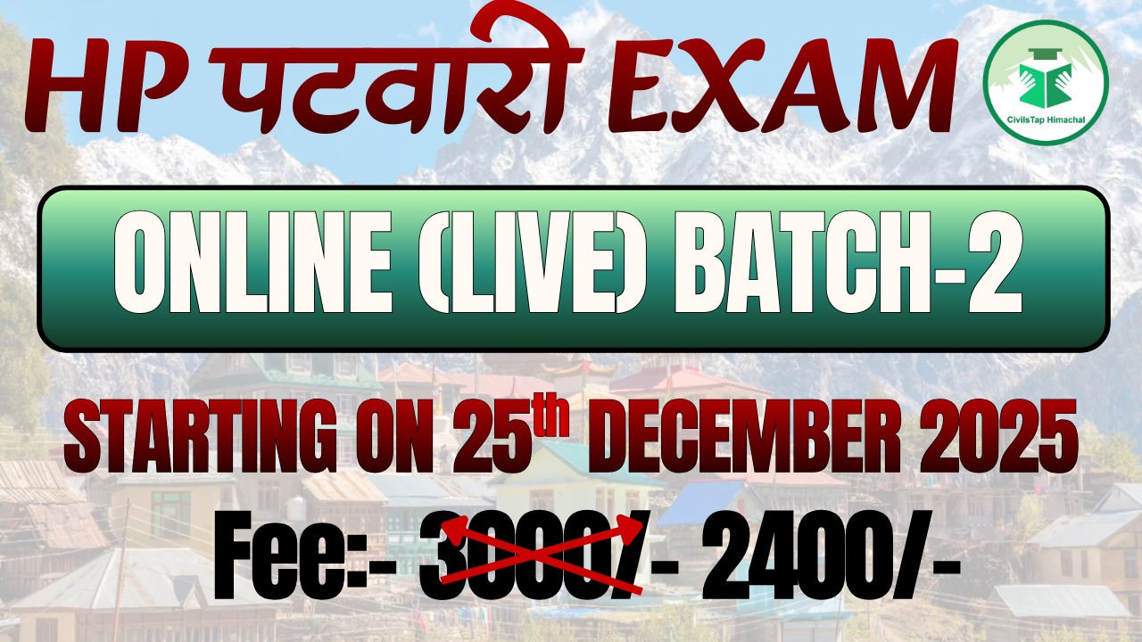 HP Patwari Online Live Batch - 2 cover