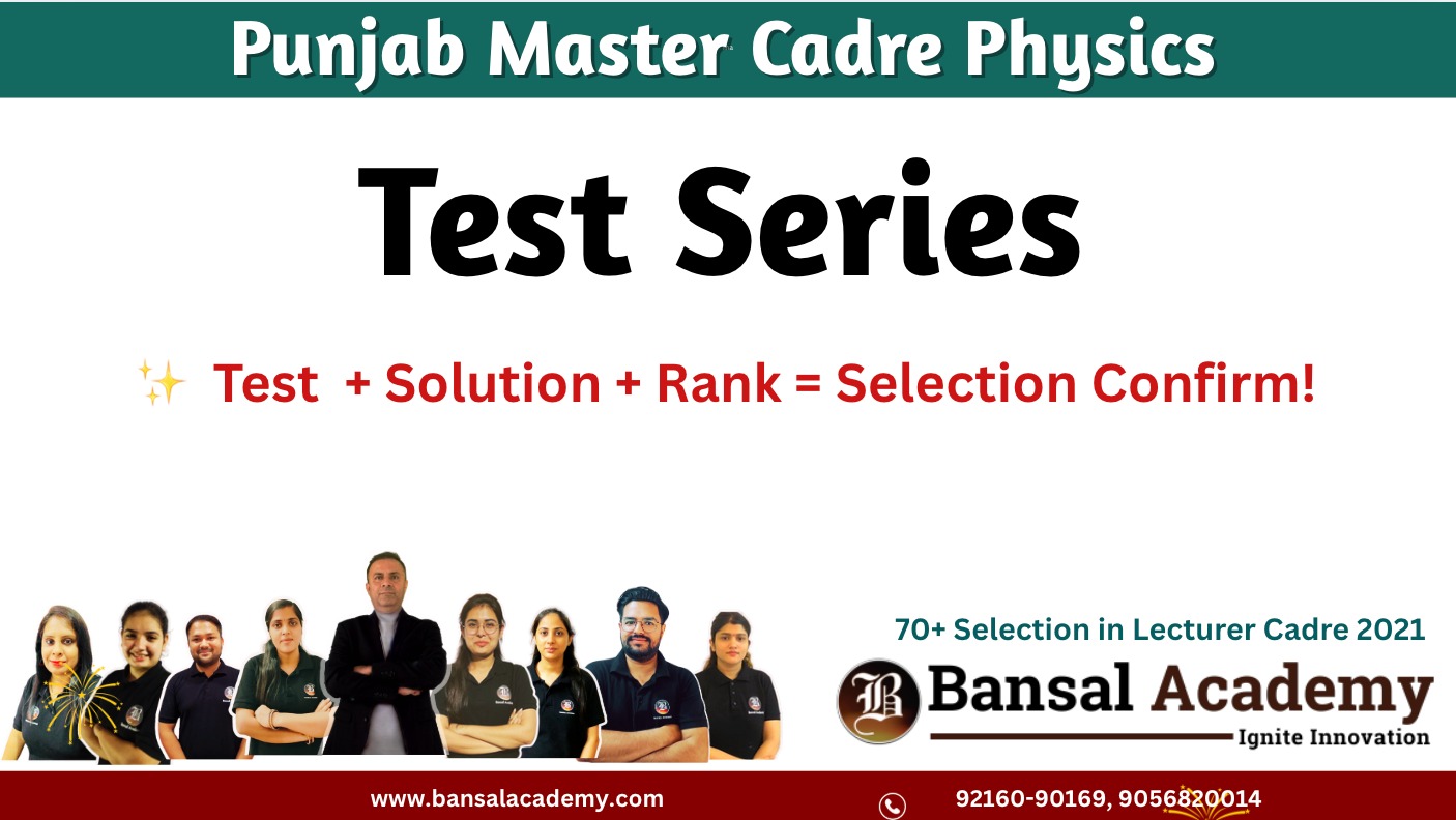 Master cadre physics test series