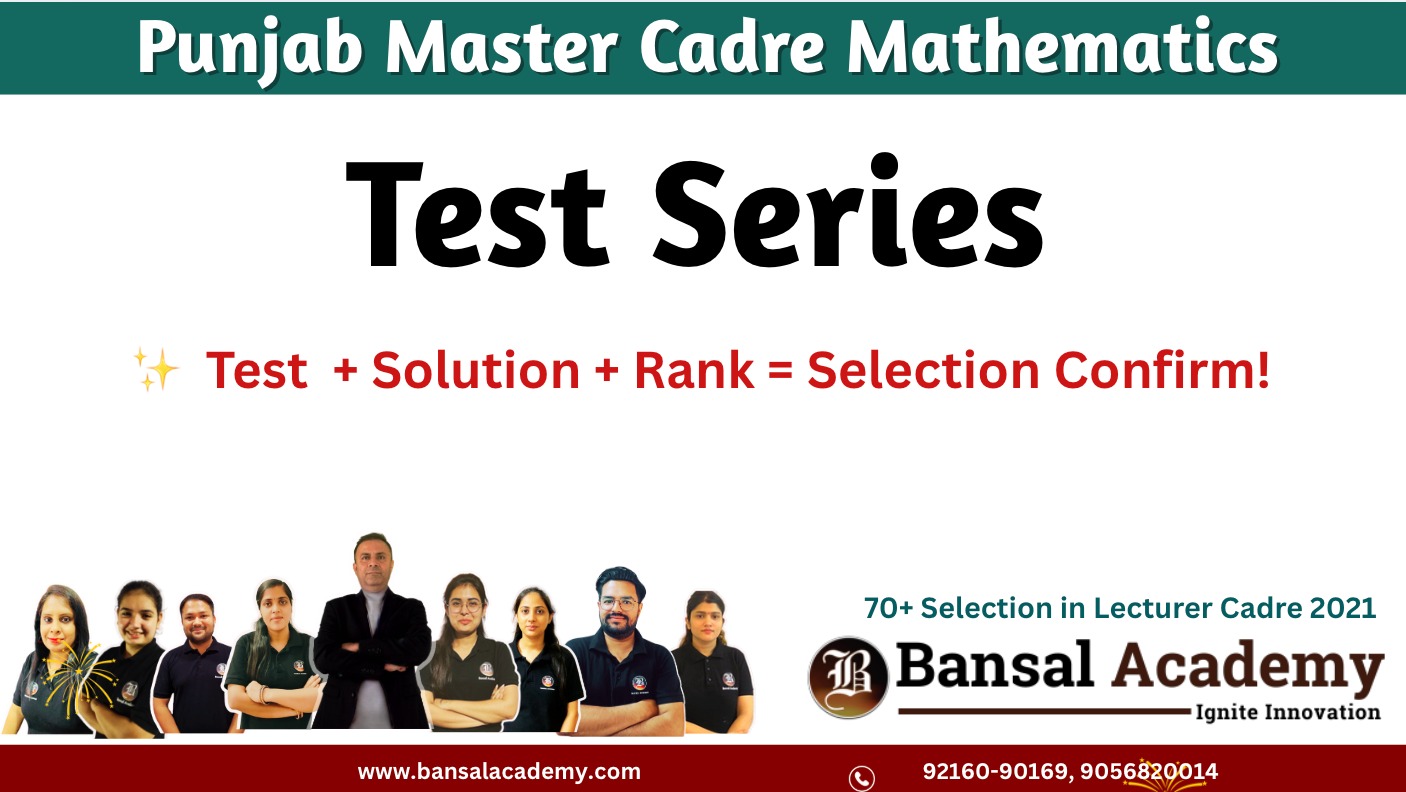 Master cadre mathematics test series cover