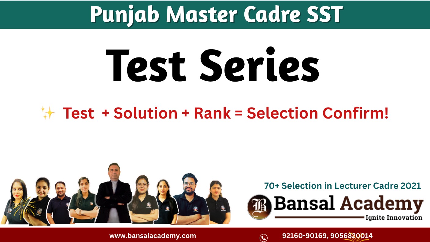 Master cadre sst test series