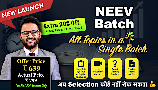 🌱NEEV Foundation Batch | Complete English Foundation Course | Full Syllabus | All Topics cover