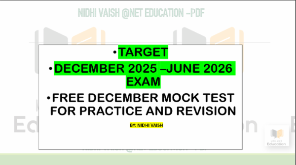 FREE MOCK TESTS DECEMBER BATCH 2025|| FOR PRACTICE AND REVISION cover