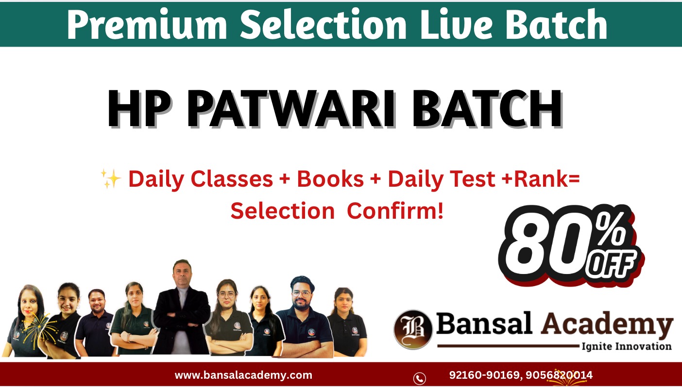 HP PATWARI PREMIUM SELECTION LIVE BATCH