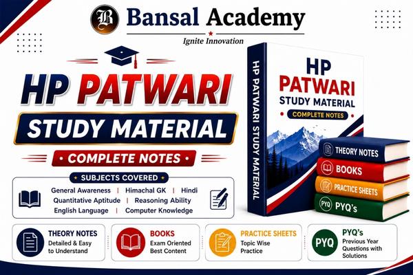 HP PATWARI BOOKS