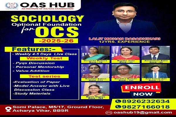 SOCIOLOGY FOUNDATION BATCH -2025/26(Recorded ONLY ) cover