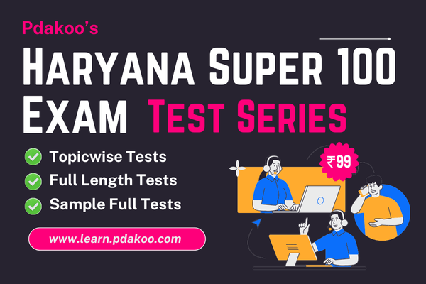 Super 100 Harayna Exam Test Series cover