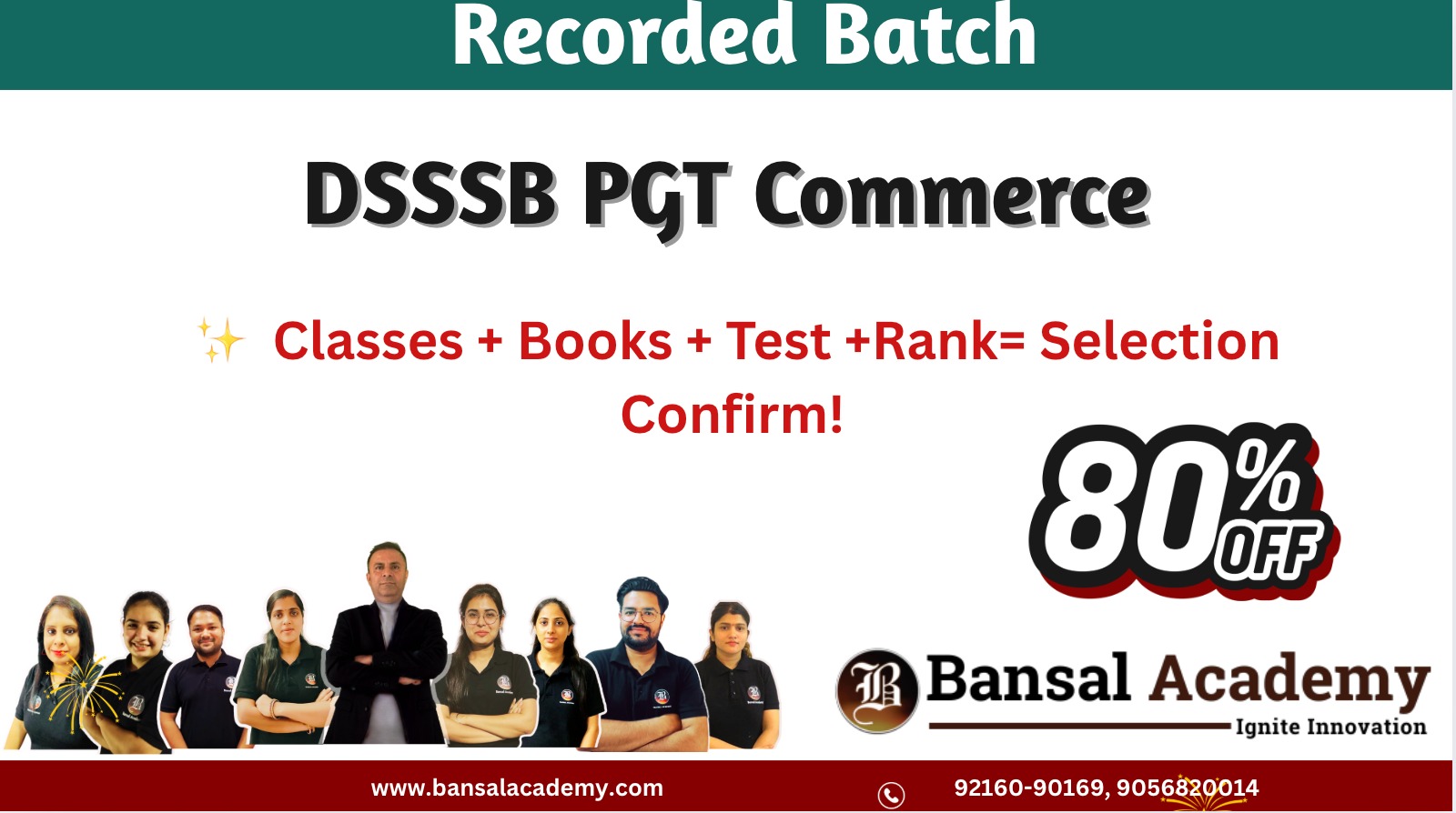 Dsssb Pgt Commerce Recorded Batch