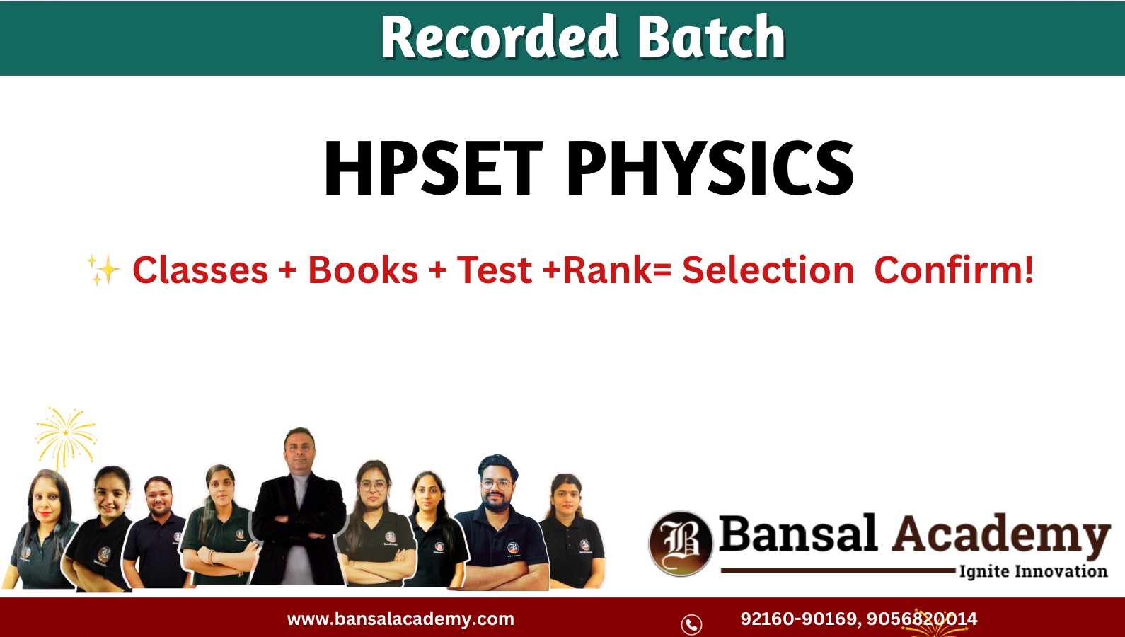 HP SET PHYSICS BATCH
