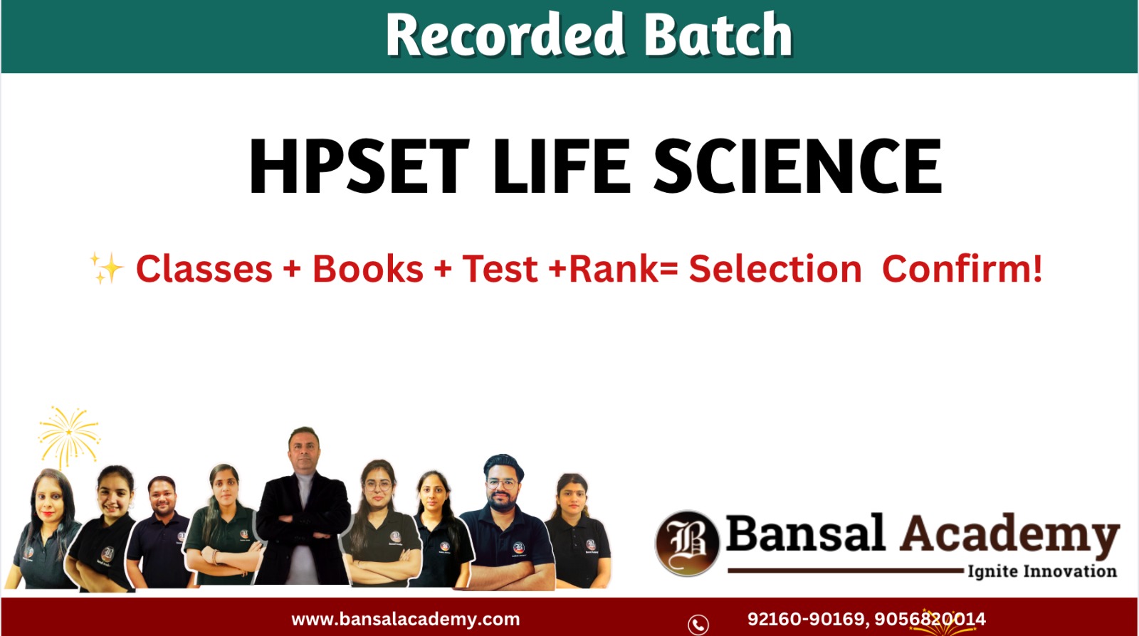 HPSET LIFE SCIENCE BATCH cover