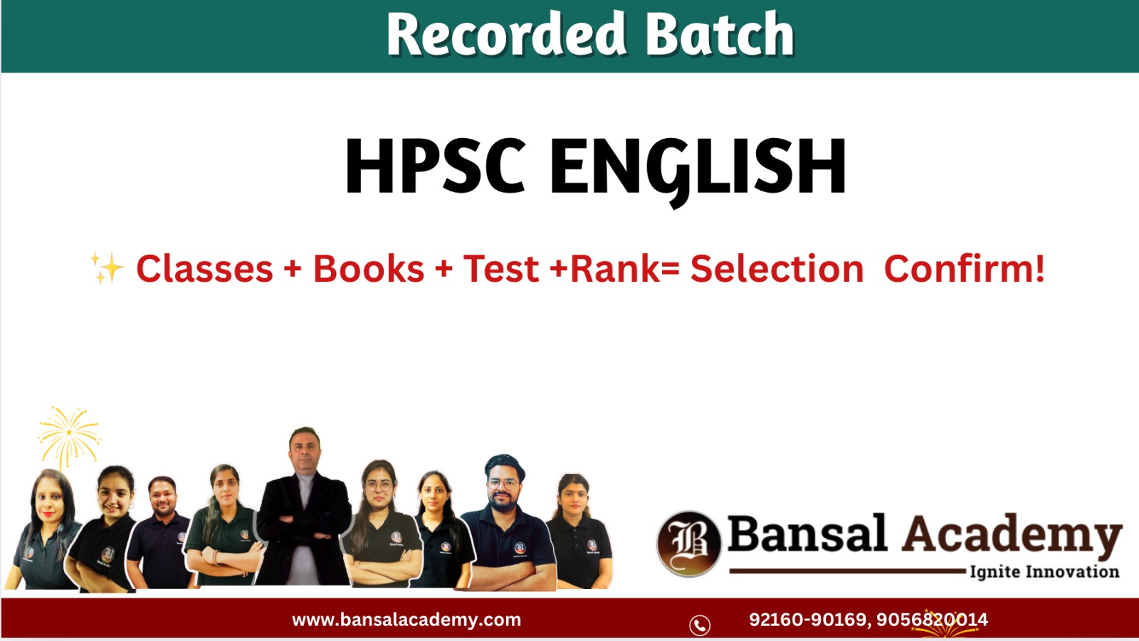 hpsc pgt english batch cover