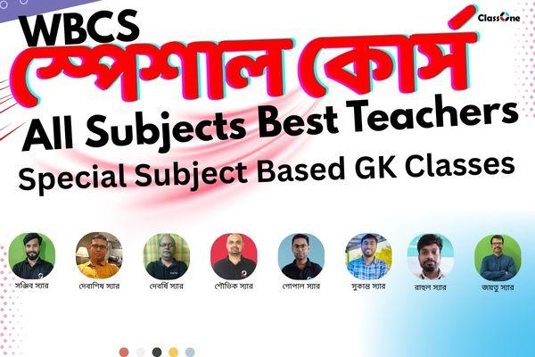 Special Subject Based General Knowledge Course for WBCS by Senior Teachers cover