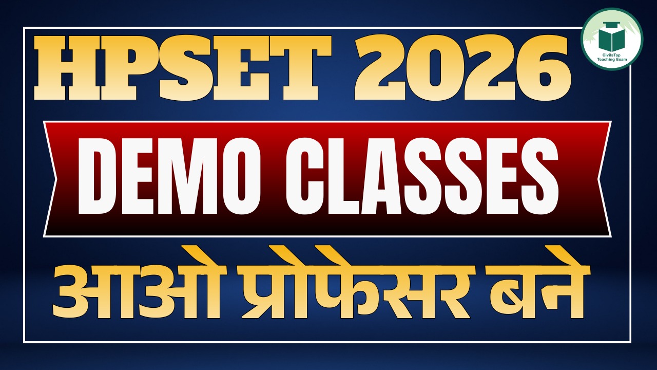 HP SET 2026 | DEMO CLASSES cover