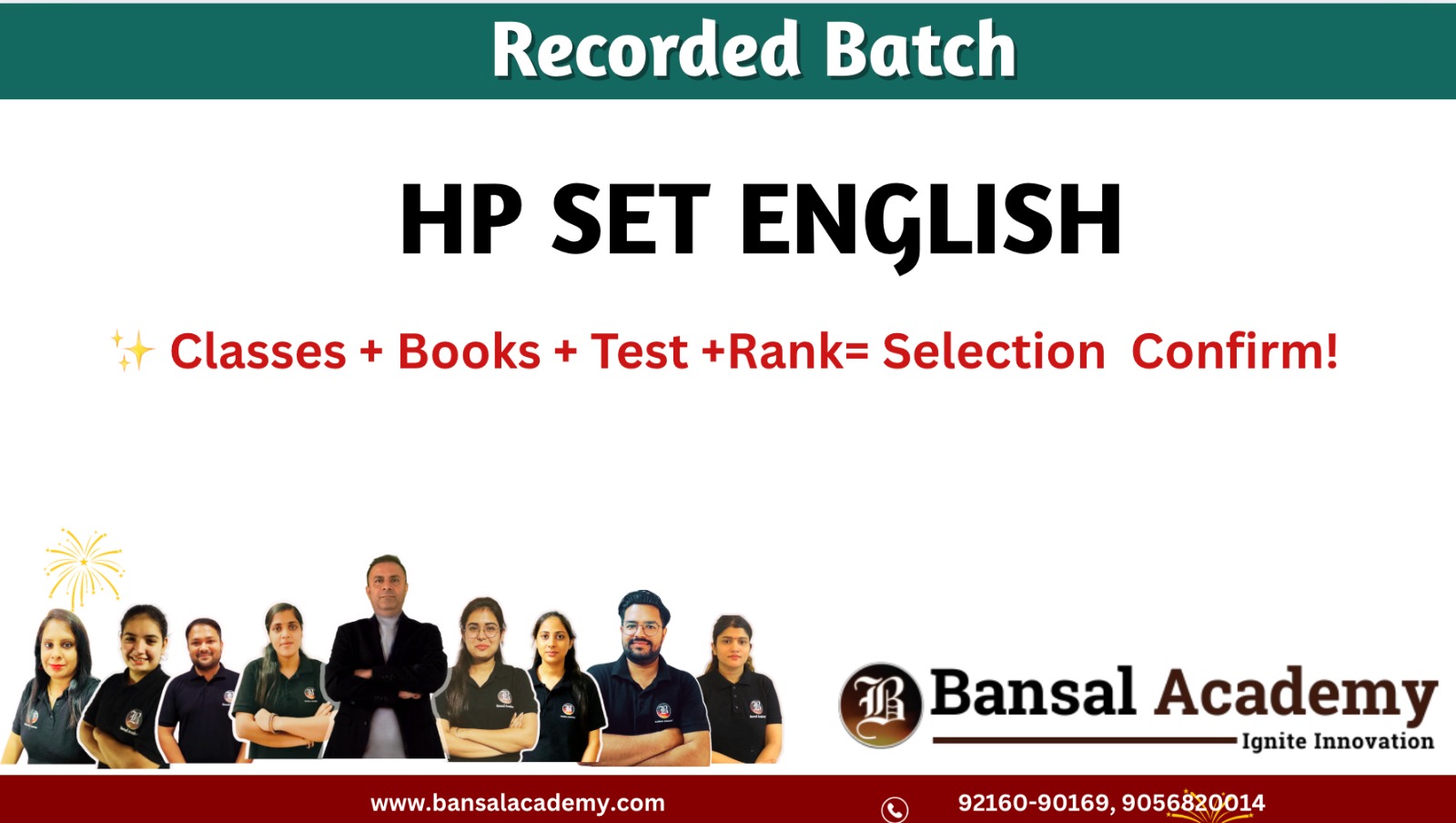 HP SET ENGLISH BATCH