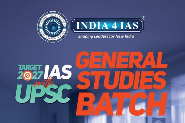 Target 2027 (Jan - Feb) - General Studies Batch cover