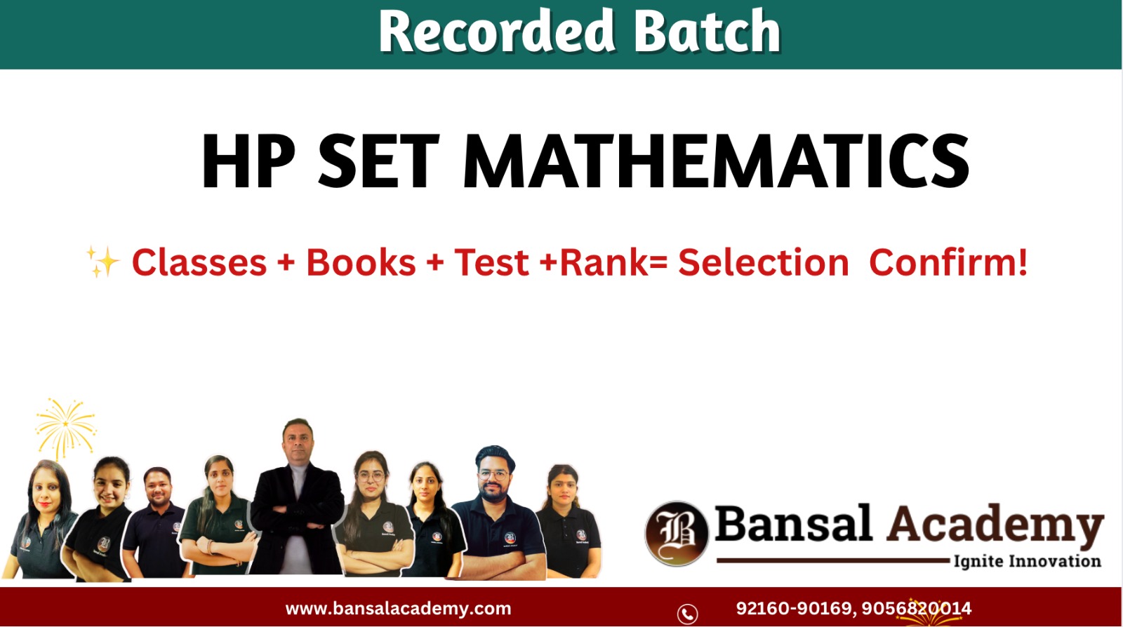 HPSET MATHEMATICS BATCH cover
