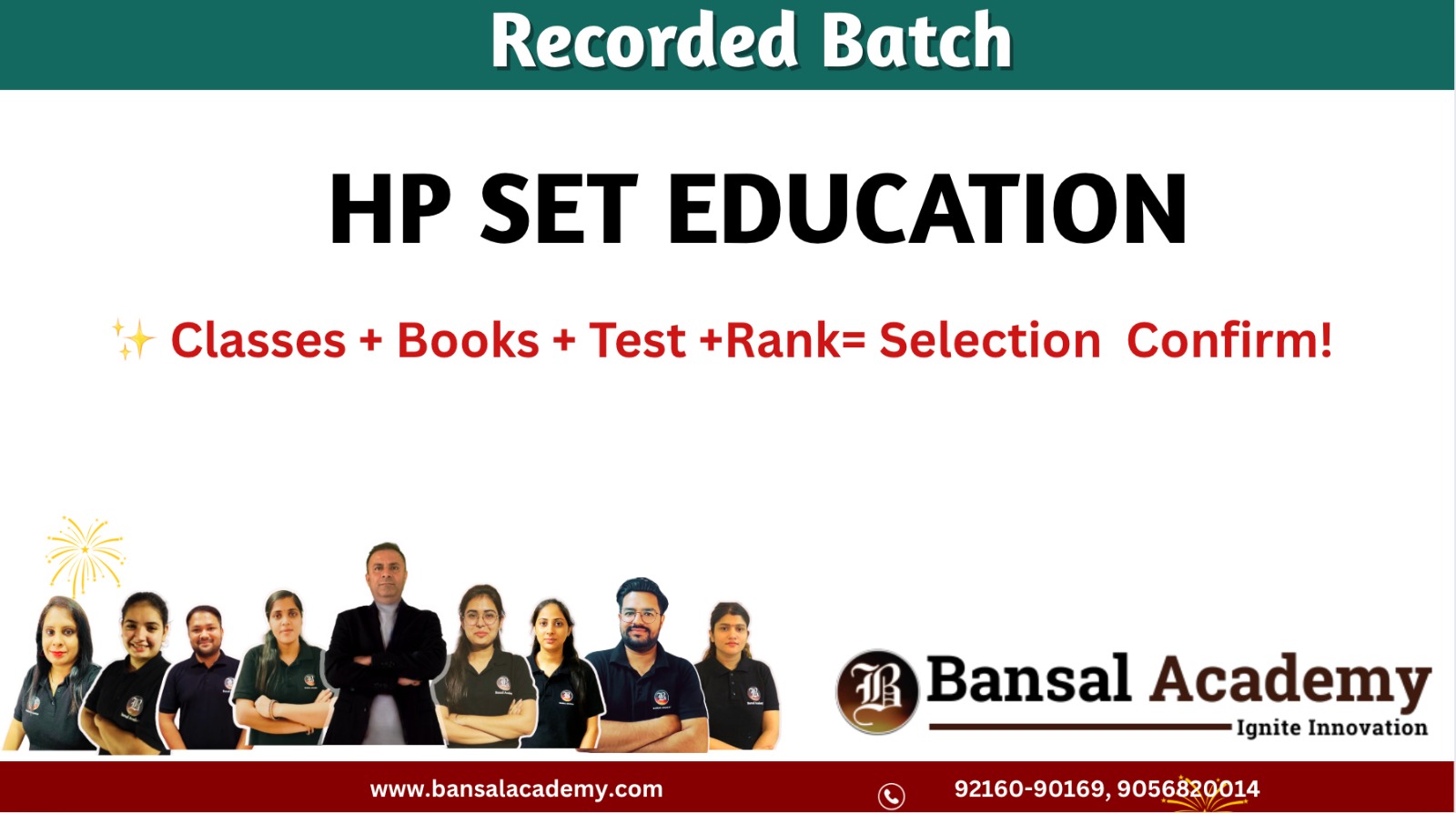 HPSET EDUCATION BATCH cover