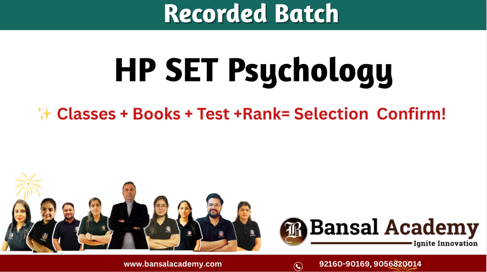 HPSET Psychology BATCH cover