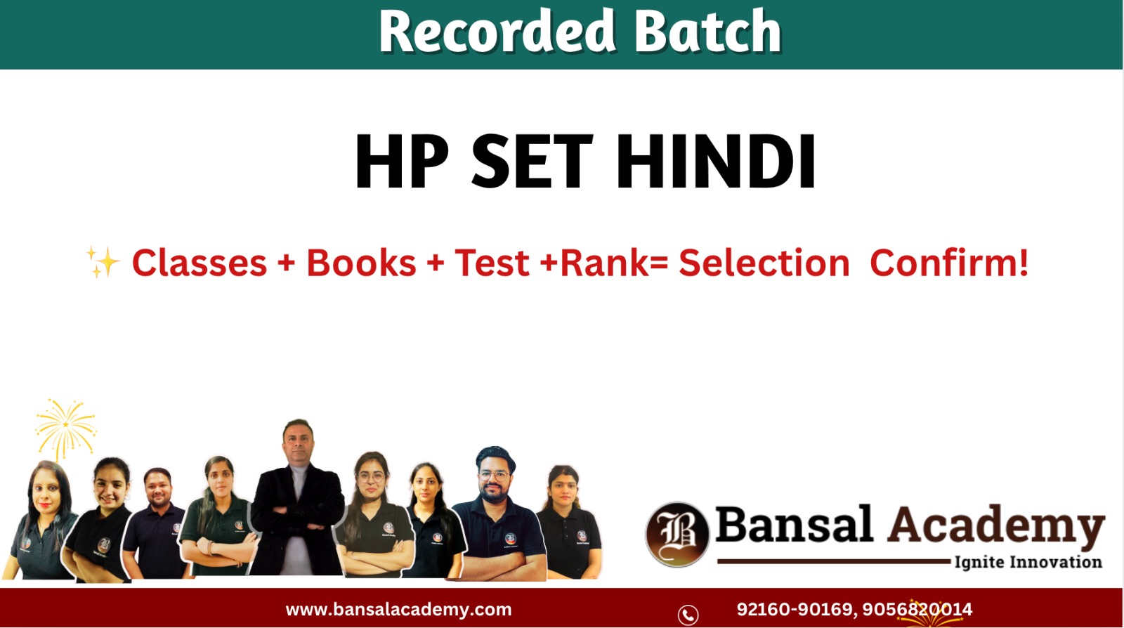 HP SET HINDI BATCH