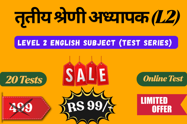 Rajasthan 3rd Grade Teacher English Test Series cover