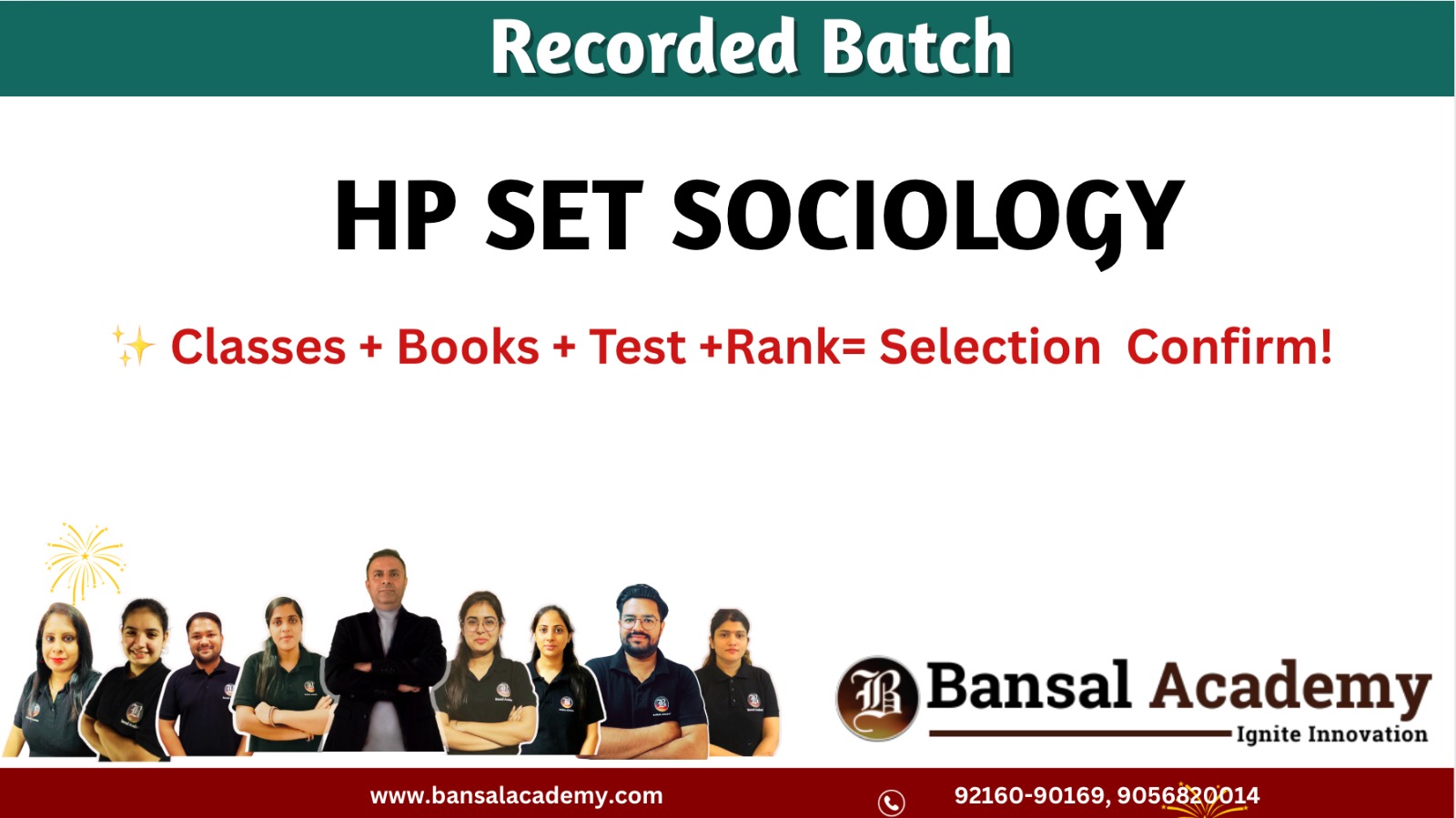 HPSET SOCIOLOGY BATCH cover