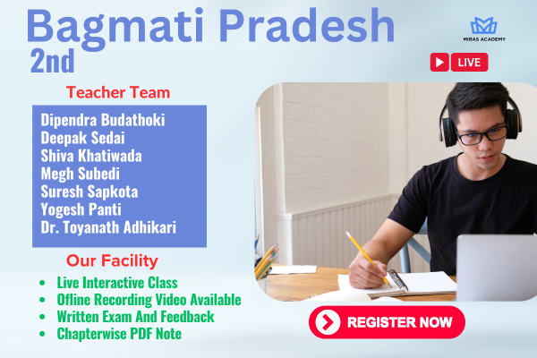 Bagmati Pradesh | 2nd Paper 2082 cover