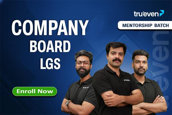 LGS (Last Grade Servants) Recorded Batch cover