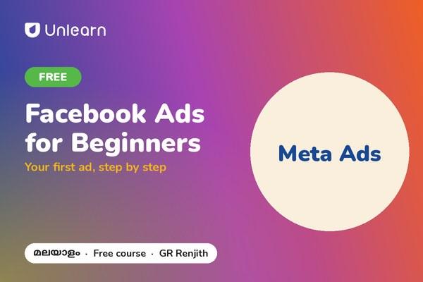 Facebook Ads for Beginners free course in Malayalam