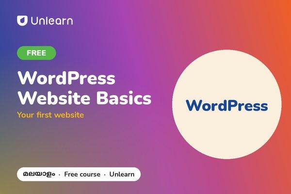 WordPress Website Basics free course in Malayalam