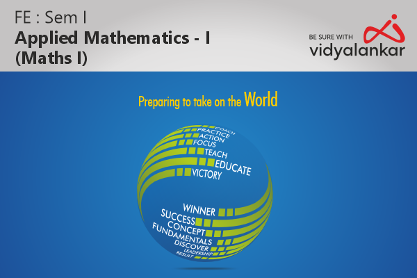 Maths I May '26 E-Course cover