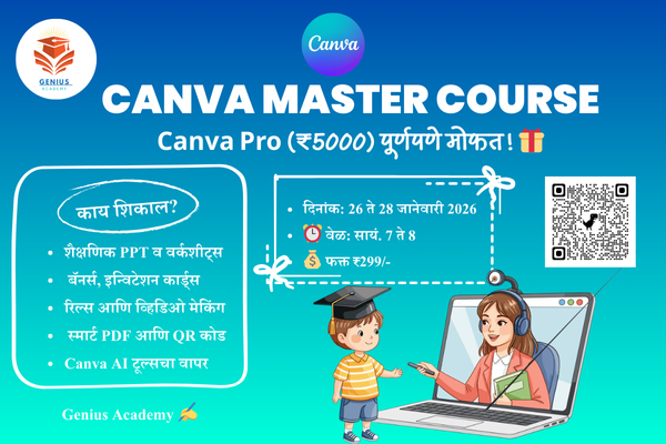 CANVA MASTER COURSE 2026 cover