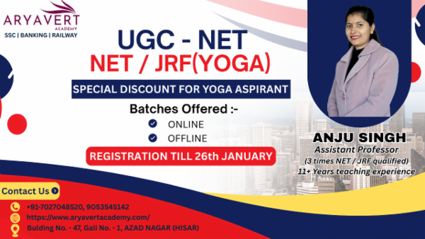 Target Batches For "UGC NET/JRF - YOGA(Both Papers)" June 2026 cover