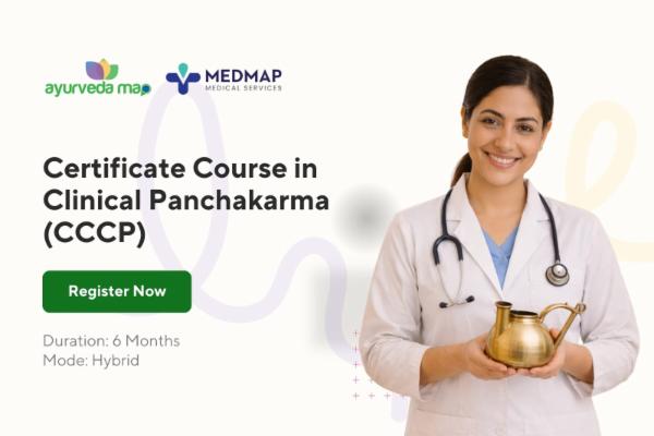 Certificate Course in Clinical Pancakarma (CCCP) cover