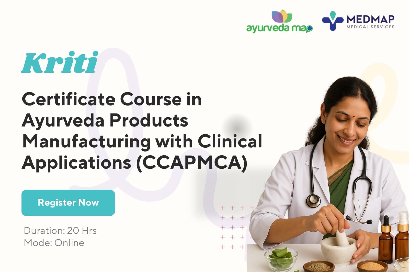 Kriti: Certificate Course in Ayurveda Products Manufacturing with Clinical Applications. (CCAPMCA) cover