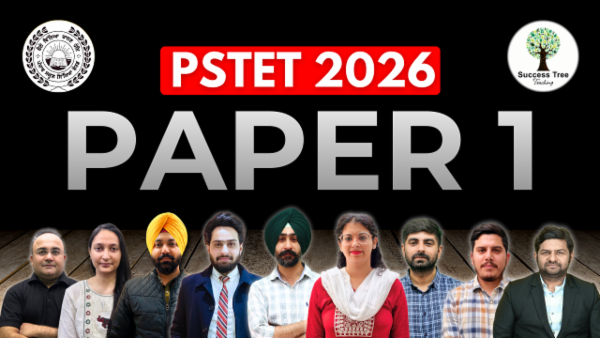 PSTET BATCH 2026 PAPER 1 cover