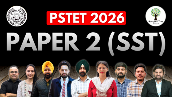 PSTET BATCH 2026 PAPER 2 SST cover